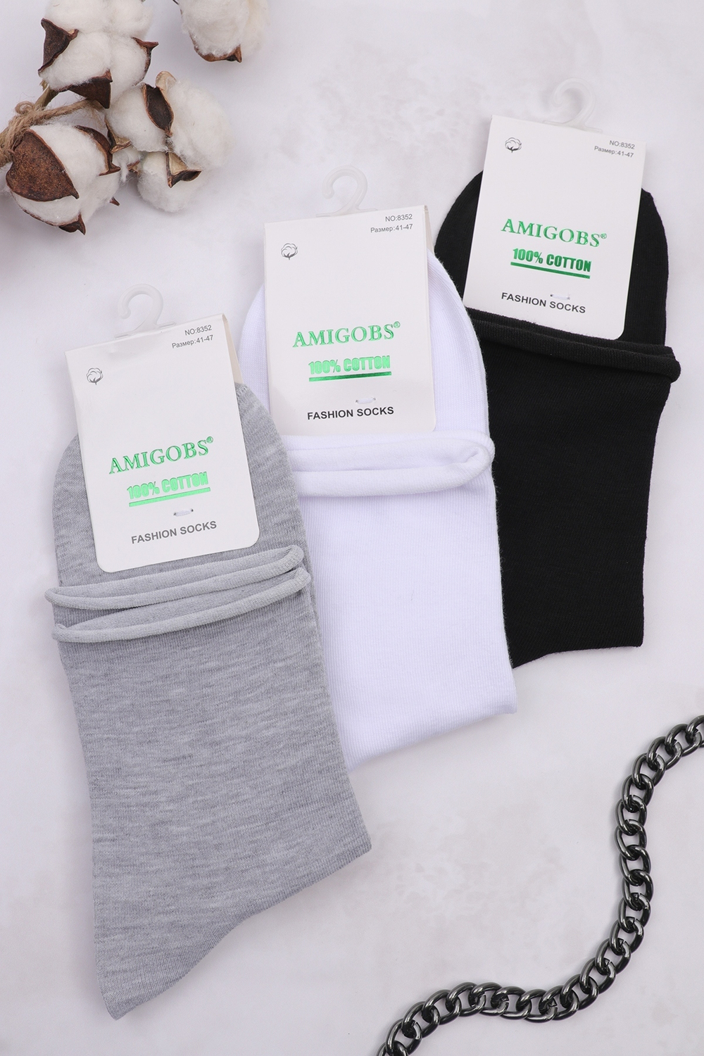 Носки мужские «Amigobs» р.41-47