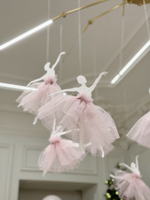 Ballet Party (home party)