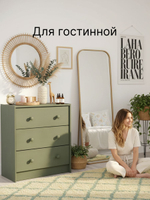 Комод для одежды, 62х30х68 Раст, с 3 ящиками, деревянный, из сосны, эвкалипт, IKEA