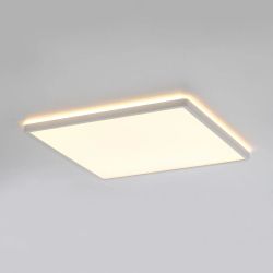 Citilux NORMA CL749K400 RGB Светильник с пультом Белый