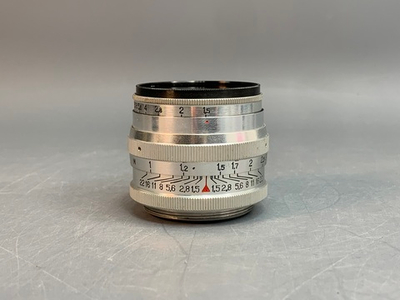 Юпитер-3 Серебристый