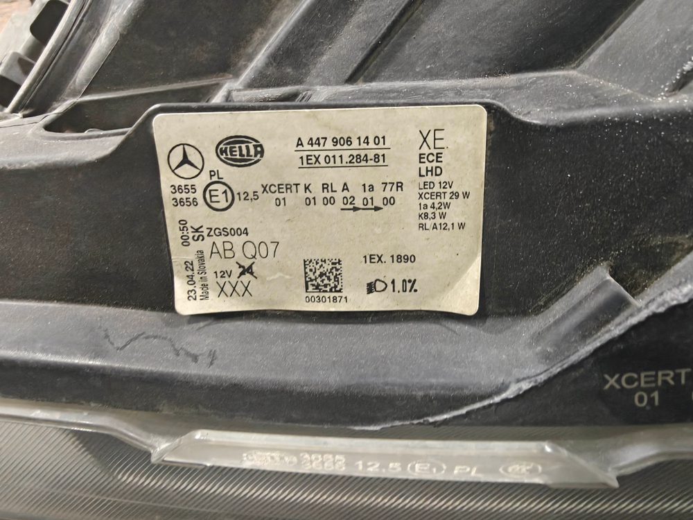 Фара левая LED Adaptive Mercedes V-Class (W447) 14-нв Б/У Оригинал A4479065200