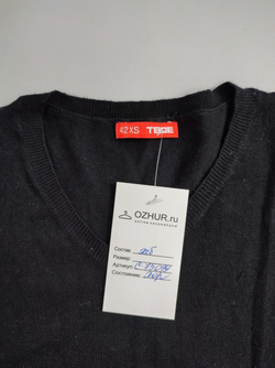 Джемпер Твоё базовый 42 размер