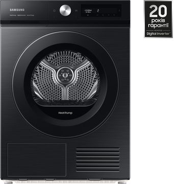 Сушильна машина SAMSUNG DV90BB5245ABUA