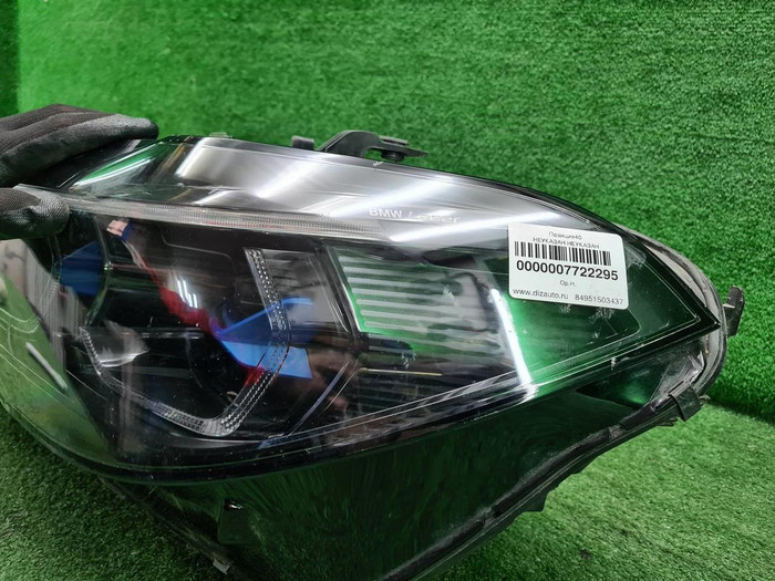 Фара левая BMW X5 G05 (18-23) Laser Light Black