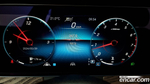 Mercedes-Benz E-Class W213 E250 Exclusive (09.2023)