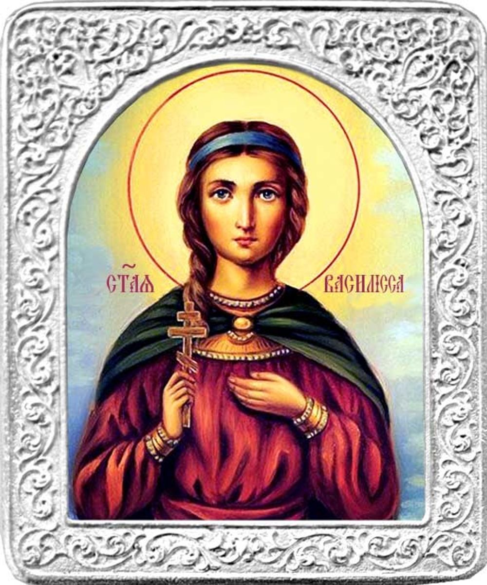 Святая Василисса. Маленькая икона в серебряной раме