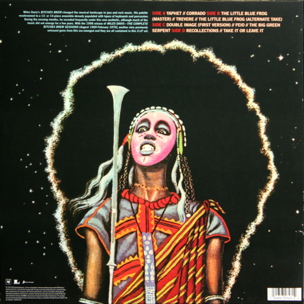 Miles Davis / Double Image - Rare Miles From The Complete Bitches Brew Sessions (Limited Edition)(Coloured Vinyl)(2LP)
