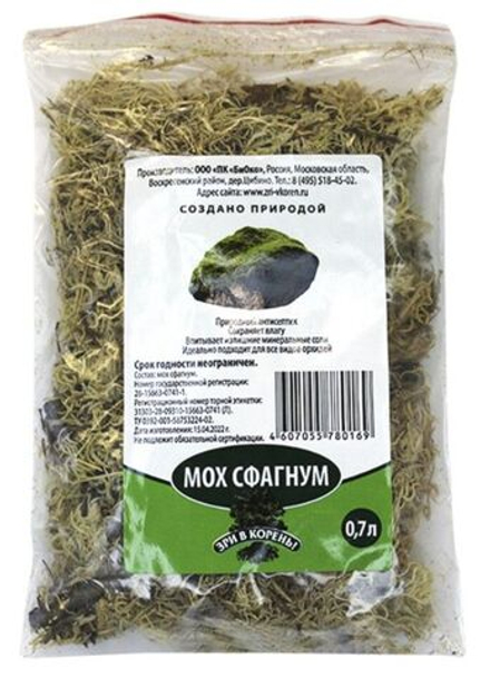 МОХ-СФАГНУМ "Зри в корень!", 0,7л.