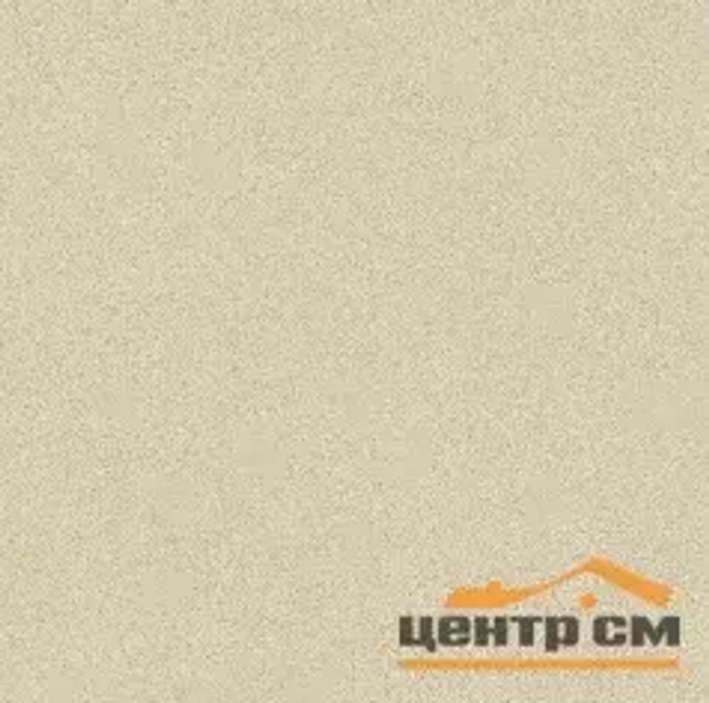 Линолеум Синтерос Актива Космо R1 полукоммерч