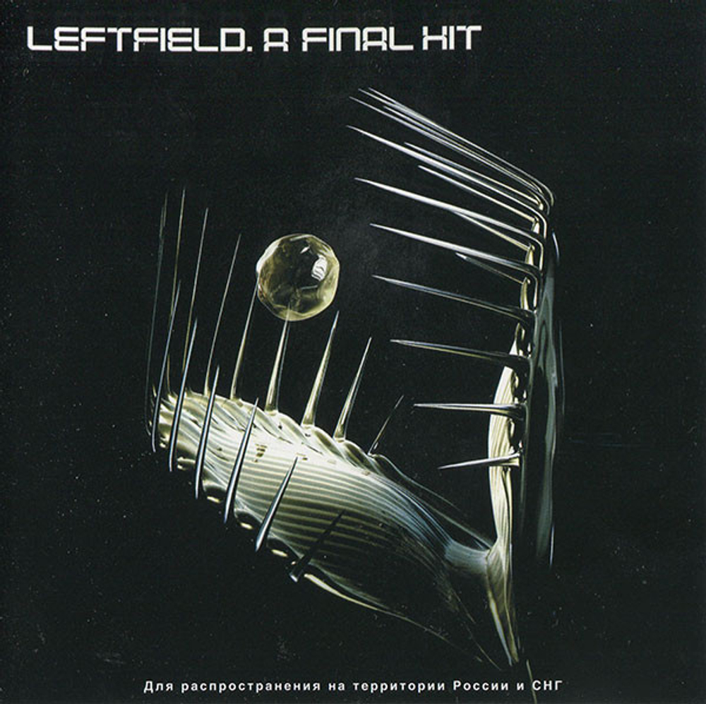 CD: Leftfield — «A Final Hit (Greatest Hits)» (2005)