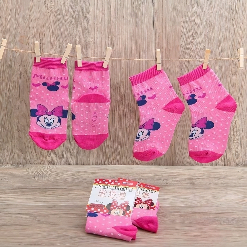 Носки д/дев "Минни Маус" р.14-16 роз (Disney) 1200990