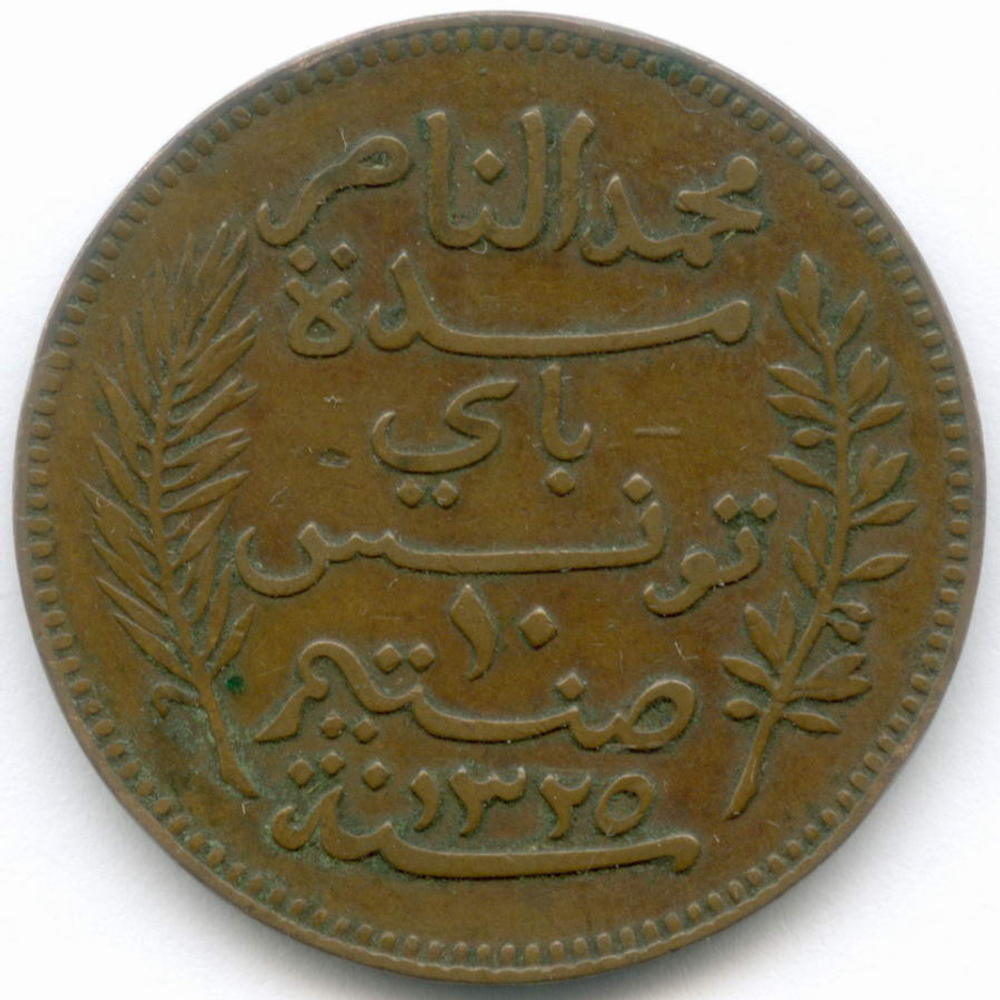 10 сантимов 1907 год. Тунис. Бронза, диаметр 30.5 мм. VF-XF
