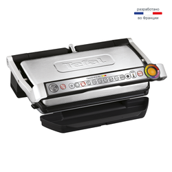 Умный электрогриль Tefal Optigrill + XL GC724D12 c насадкой для запекания