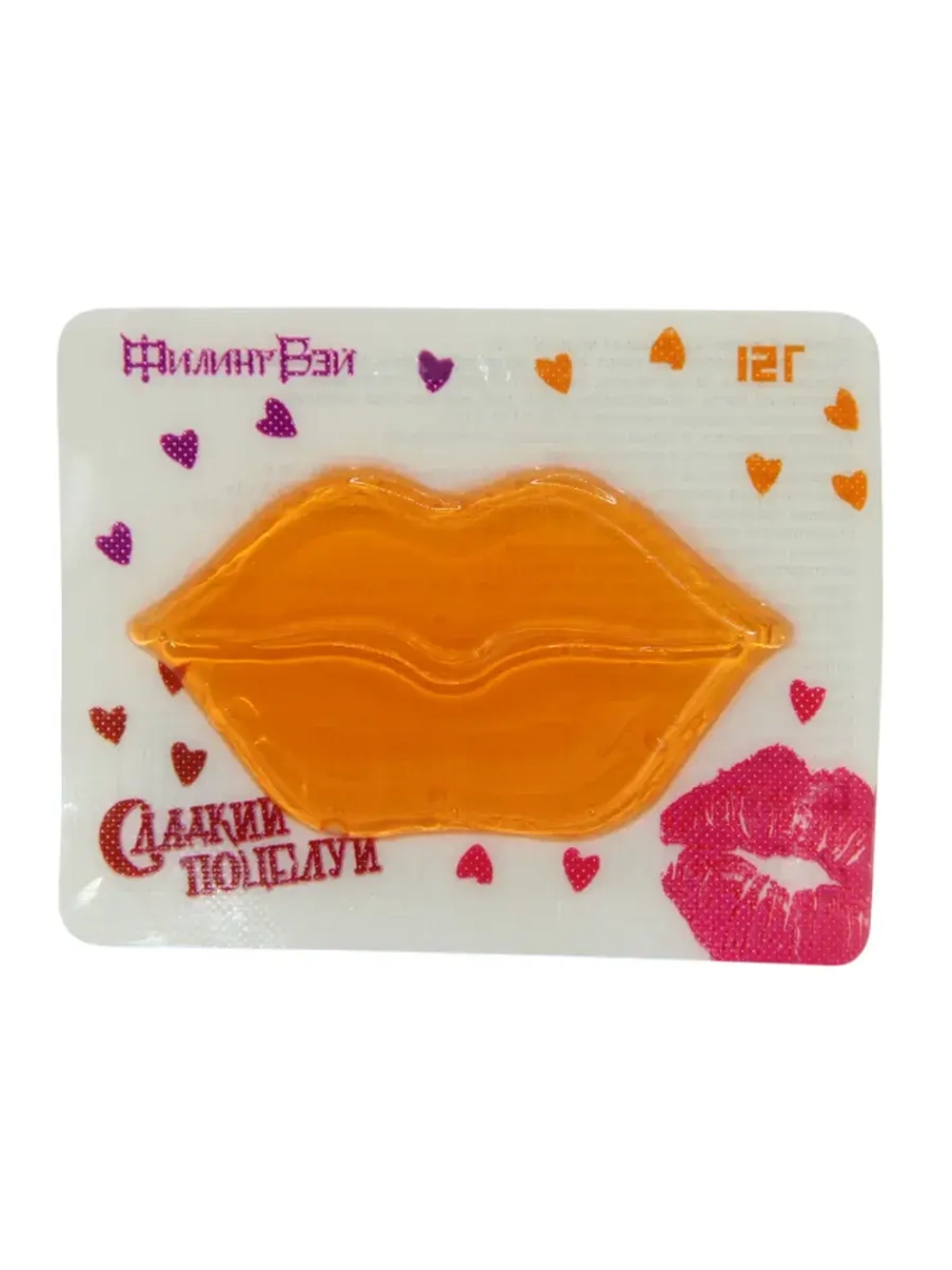 Мармелад "Сладкий поцелуй" со вкусом Апельсина 12 г * 30 шт