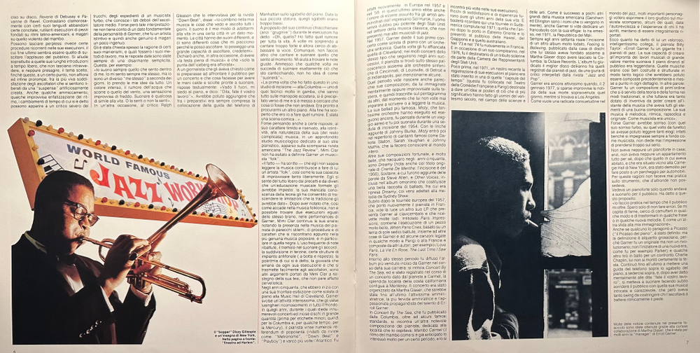 Erroll Garner - Erroll Garner (Италия 1981г.)