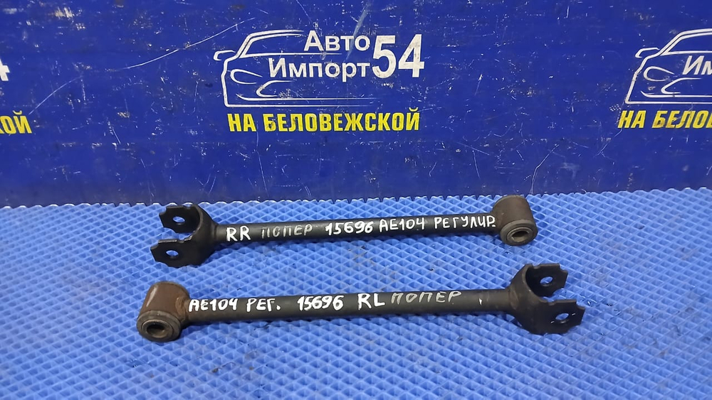 Тяга задняя поперечная TOYOTA COROLLA 1995-2000