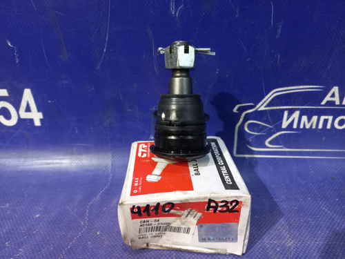 Шаровая опора NISSAN CEFIRO 1997