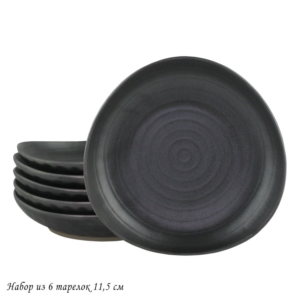 Lenardi 205-679 Набор из 6 блюдец 11,5см ROCA в под.уп.(х12)Фарфор