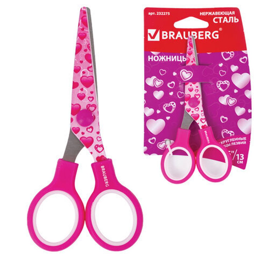Ножницы BRAUBERG "Kid Series", 130 мм, малиновые, с цветной печатью "Сердечки", закругленные, 232275