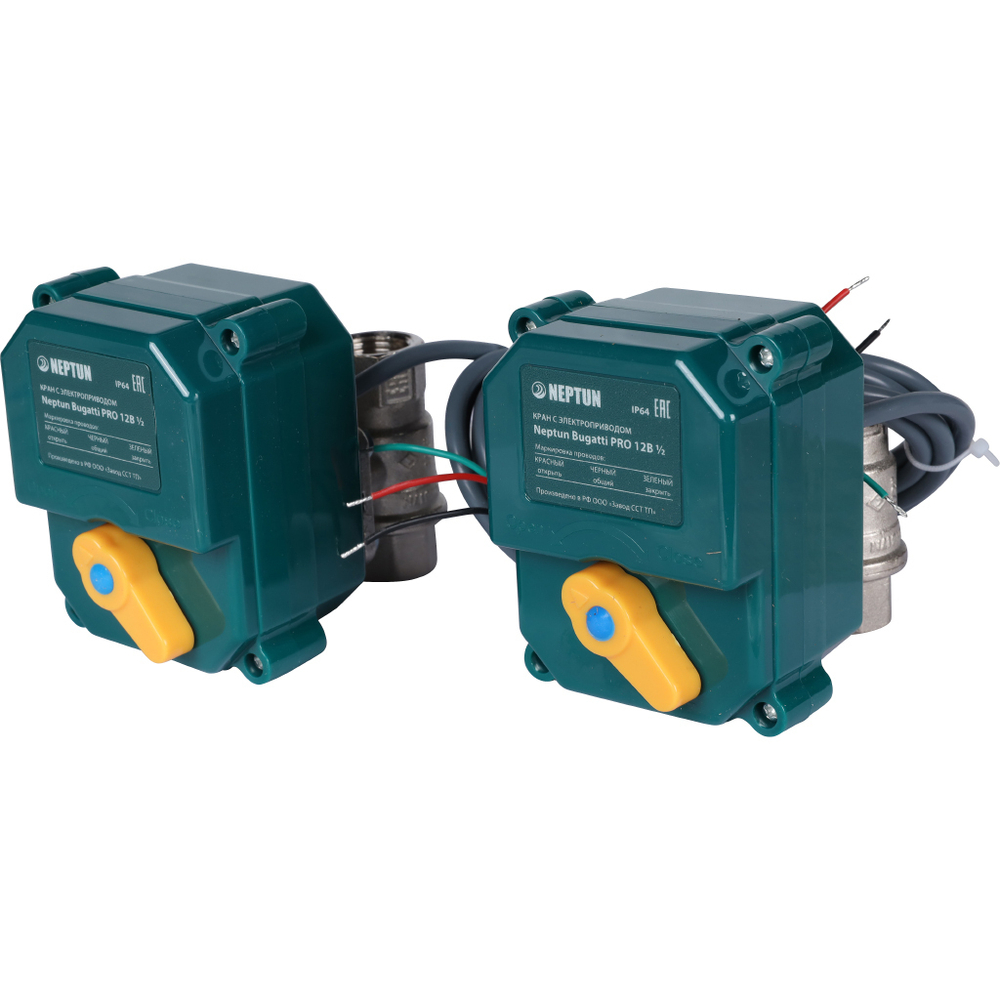 Система защиты от протечки Neptun Bugatti Smart Tuya 3/4"