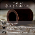 Подставка для зубочисток деревянная светлая