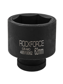 Головка ударная глубокая 1'', 62мм (6гр.) RockForce RF-48510062