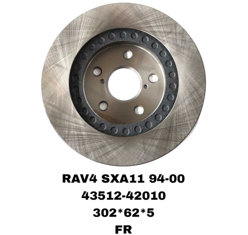 ТОРМОЗНЫЕ ДИСКИ RAV4 SXA10,SXA11 1994-2001 FR