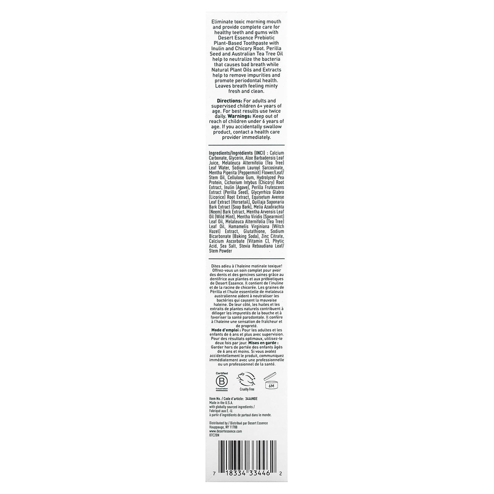 Desert Essence, Пребиотик, зубная паста на растительной основе, с мятой, 176 г (6,25 унции)