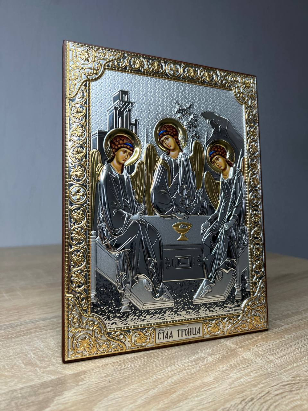 Св. Троица, икона прямоугольная без рамки, красное дерево 175х225