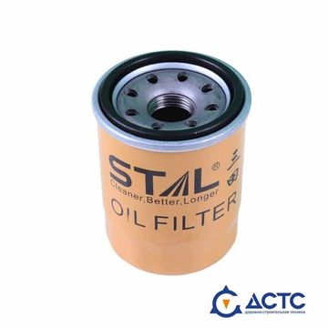 Фильтр масляный STAL