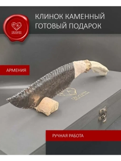 Гравировка змея Мамба 31 см (под заказ)
