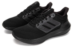 Кроссовки Adidas Ultrabounce