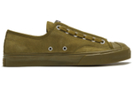 Converse Jack Purcell Zip low-top sneakers for men and women the same dark dark green