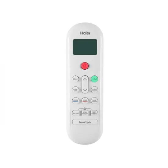 Кондиционер Haier HSU-07HPT103/R3 / HSU-07HPL03/R3