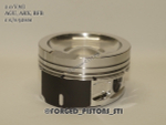 Поршни СТИ VolksWagen 2,0 AGU (CR=8,5) под кольца 1,2/1,5/2,0