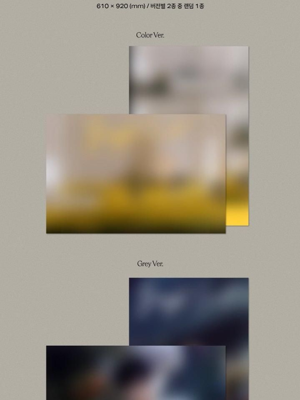 Альбом SUHO - Grey Suit 2nd Mini Album PHOTO BOOK RANDOM Version
