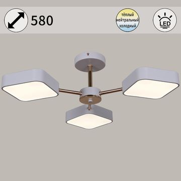 03360-0.3-03 WH+FGD светильник потолочный