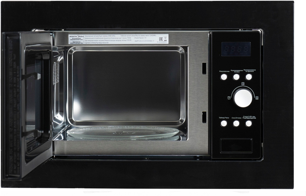 Встраиваемая печь Midea AM 720A7T - BL\черный