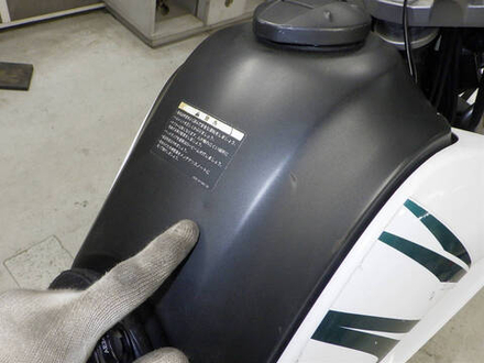 Yamaha Serow XT250 , 2014