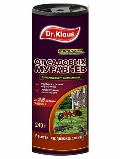 Гранулы Dr. KLAUS от муравьев и прочих насекомых, банка 240 гр