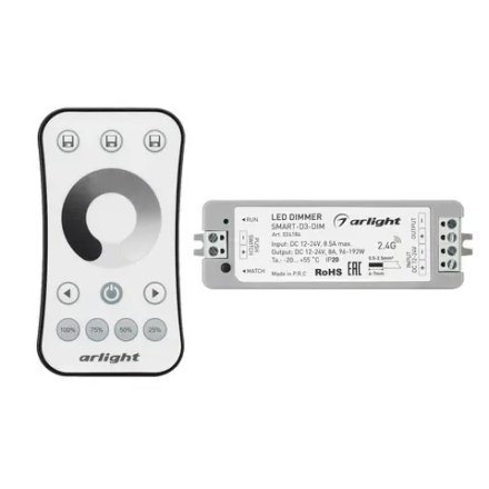Диммер SMART-DIM-SET-RING (12-24V, 1x8A, ПДУ 2.4G) (Arlight, IP20 Пластик, 5 лет) 034786
