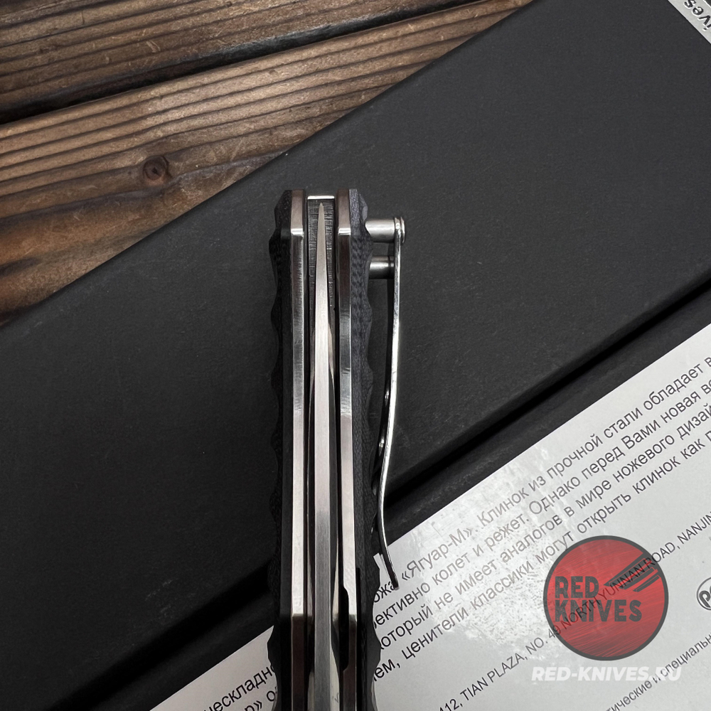 Нож НОКС КУГУАР 332-189406 с толкателем - сталь AUS-8, рукоять G10