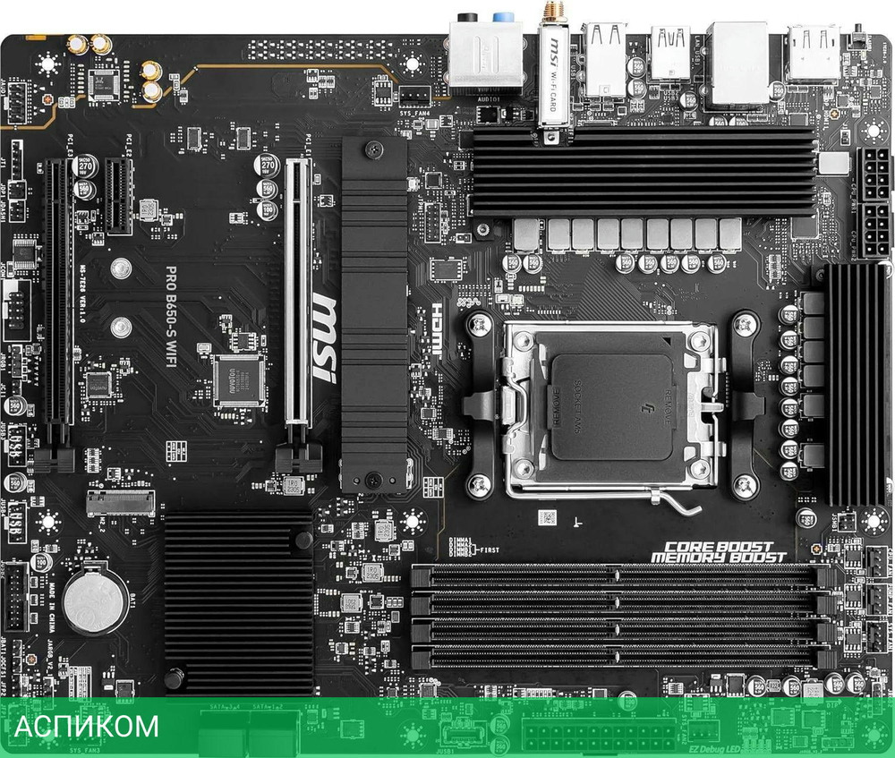 Материнская плата MSI Pro B650-S WIFI DDR5