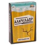 Игра карточная Алкослабо (без европодвеса, 54 карточки) 18+