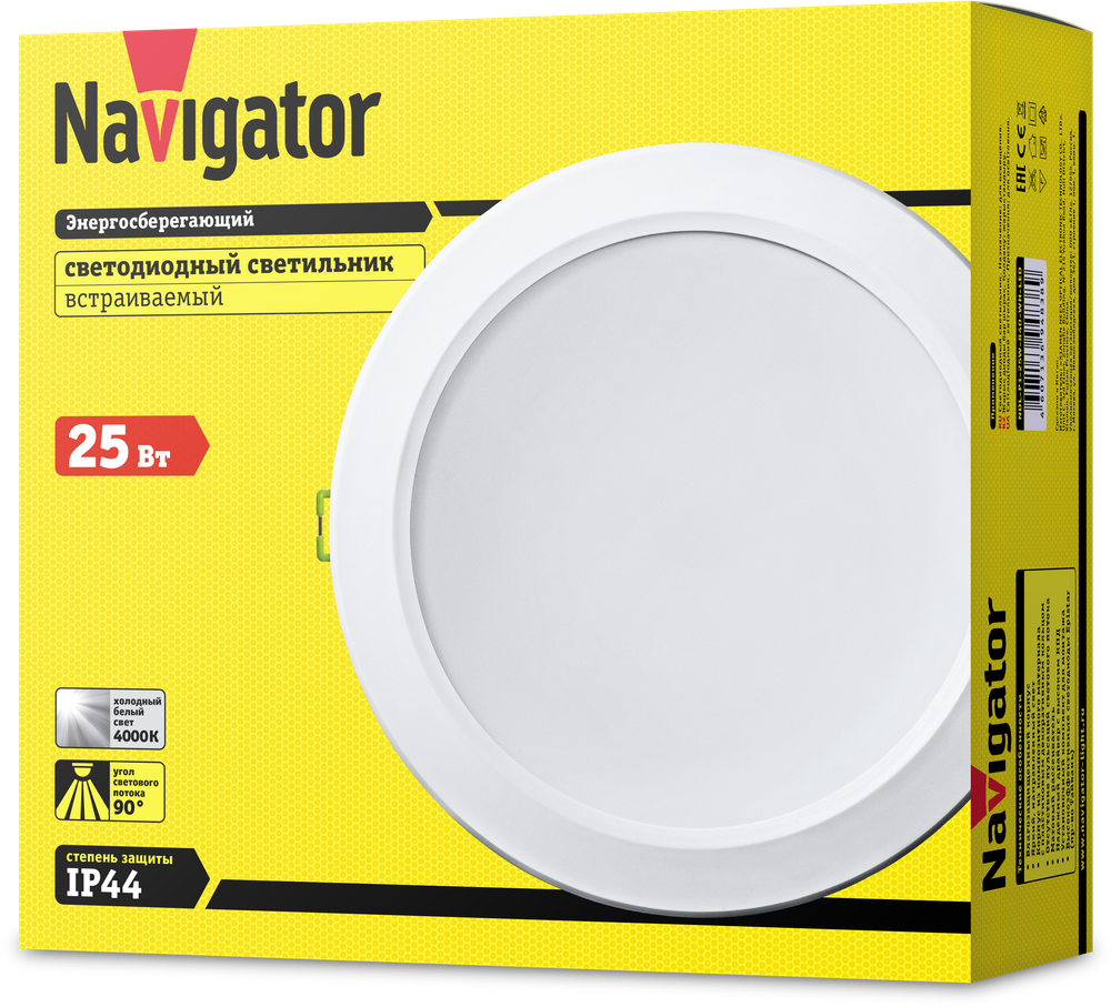 Светильник Navigator 94 838 NDL-P1-25W-840-WH-LED(аналог Downlight КЛЛ 2х26 d222