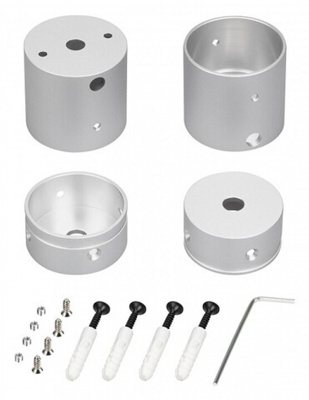 Крепление для шнура Arlight MOONLIGHT 047341