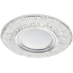 Светильник встраиваемый cо светодиодной подсветкой ЭРА DK LD9 SL/WH под лампу MR16 GU5.3 прозрачный