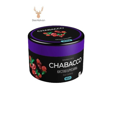 Chabacco "Sour Cowberry" (Кислая Брусника) Medium 40 гр.