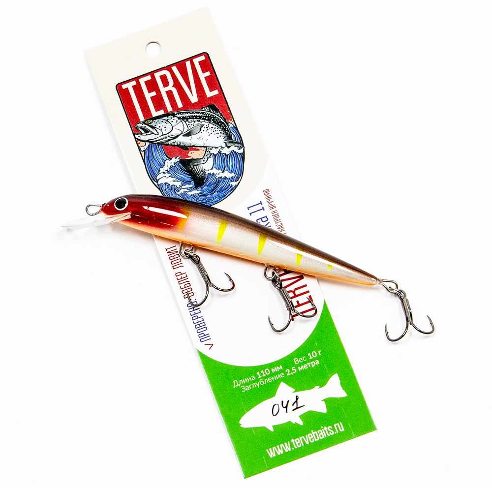 Terve Laatokka, 11 см., цвет 041